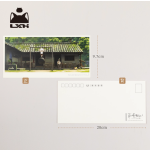 LXH-Postcards of The Legend of Hei 2: Past and Future